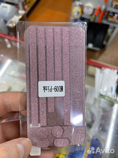 Пленка на iPhone 4 / 4S