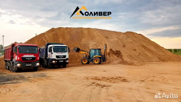 Водитель грузового автомобиля