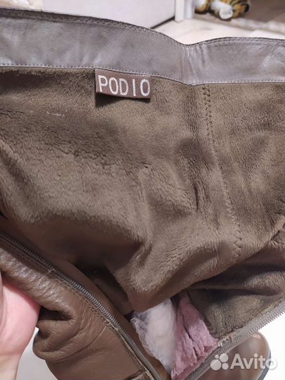 Сапоги еврозима 38