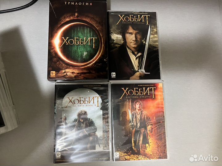 Dvd диски лицензионные