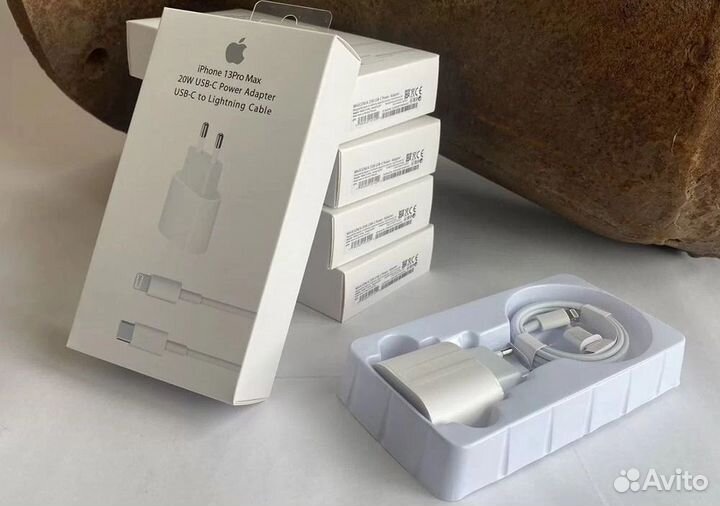 Зарядное устройство для телефона iPhone