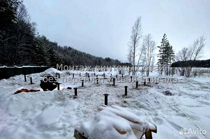 Сваи винтовые для фундамента