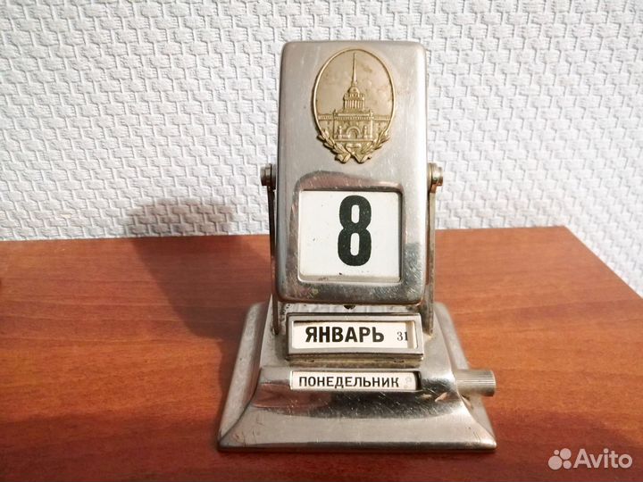 Календарь настольный, механический СССР