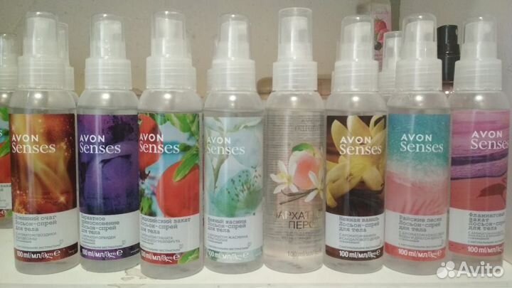 Спреи для тела