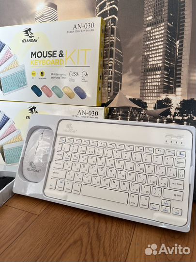 Беспроводная клавиатура и мышь