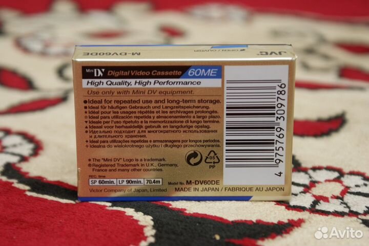 Видеокассеты новые и б/у различных форматов