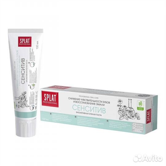 Зубная паста Splat 100 мл в ассортименте