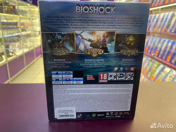 BioShock: The Collection PS4