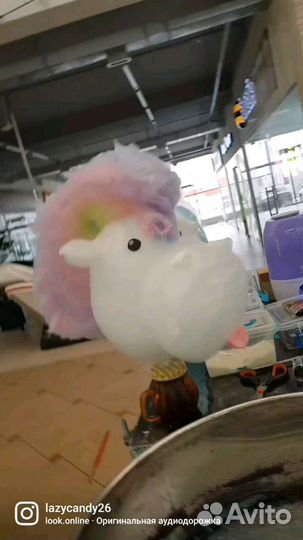 Сахарная Сладкая Вата на Ваш (Детский) Праздник