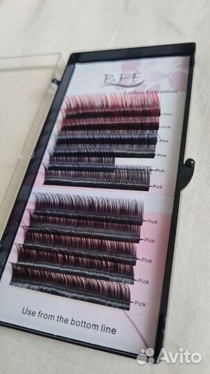 Ресницы для наращивания цветные