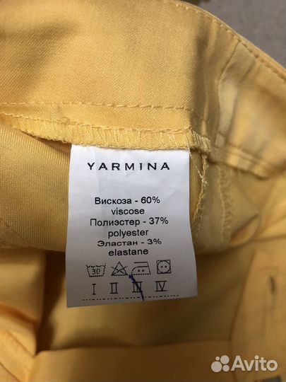 Брюки yarmina, 46р