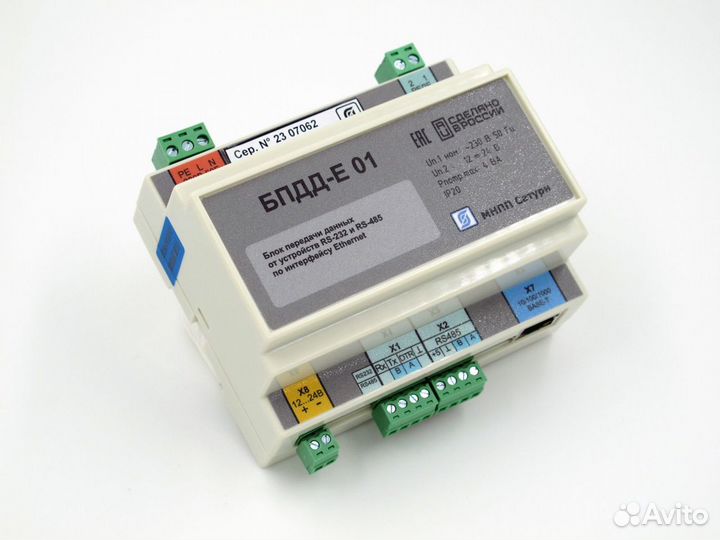 Конвертер RS-485 в Ethernet бпдд-E 01