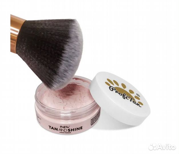 Оборудование для моментального загара