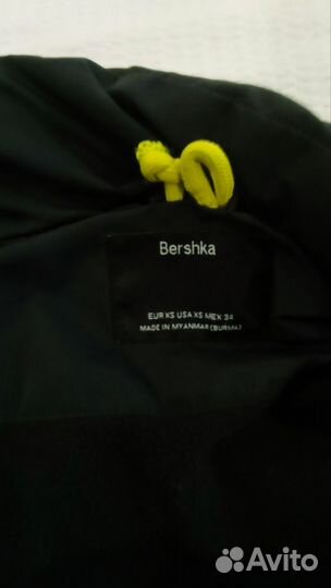 Пуховик bershka