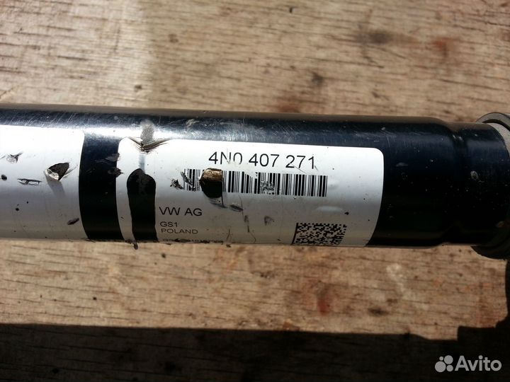 Привод передний Audi A6 C8, A7 4K