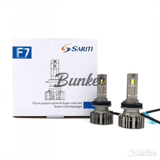 Светодиодные лампы Sariti F7 H11 6000K 55W