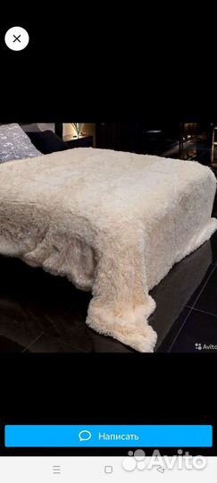 Плед пушистый травка евро