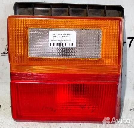 Фонарь задний внутренний левый Audi 100 С3 83-91г