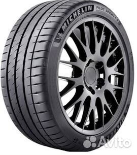 Michelin Pilot Sport 4 S 245/40 R20 99