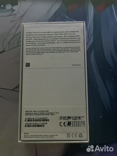 iPhone 12 mini, 64 ГБ