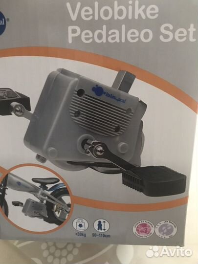 Детский беговел