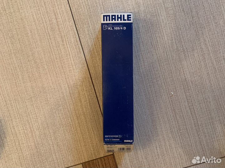 Новый топливный фильтр Mahle Kl 169/4 D Оригинал