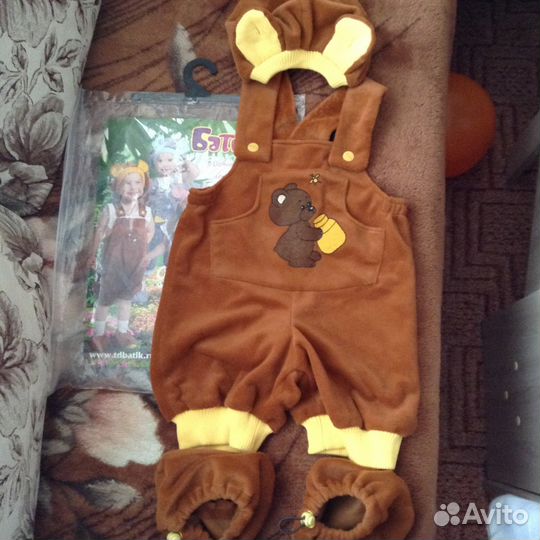 Карнавальный костюм