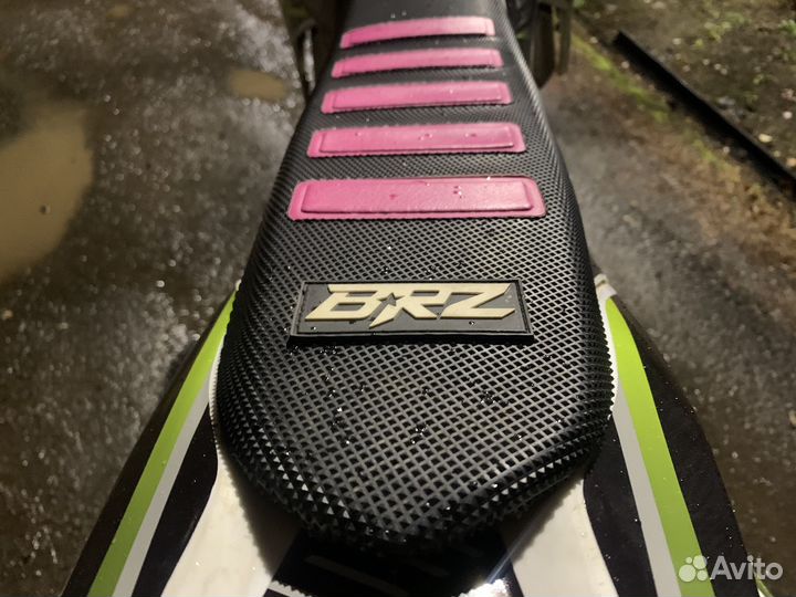BRZ X5