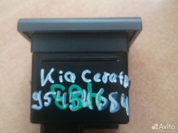 Блок usb aux kia 96120-M6110WK