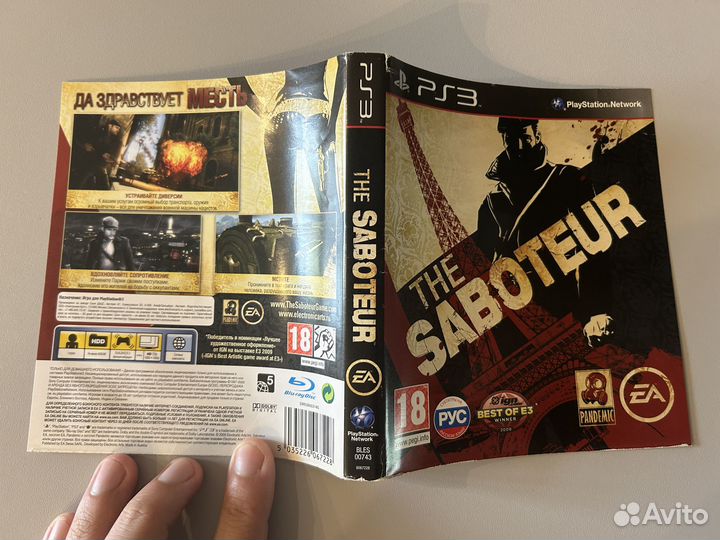 The Saboteur PS3