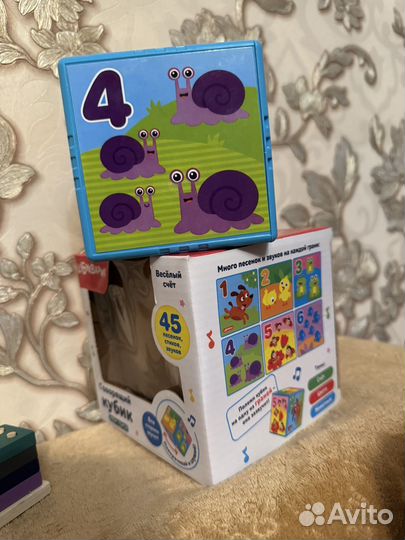 Развивающие игры пакетом