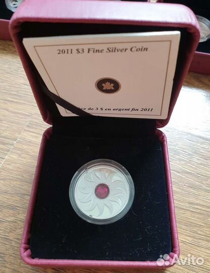 Монета-кулон 