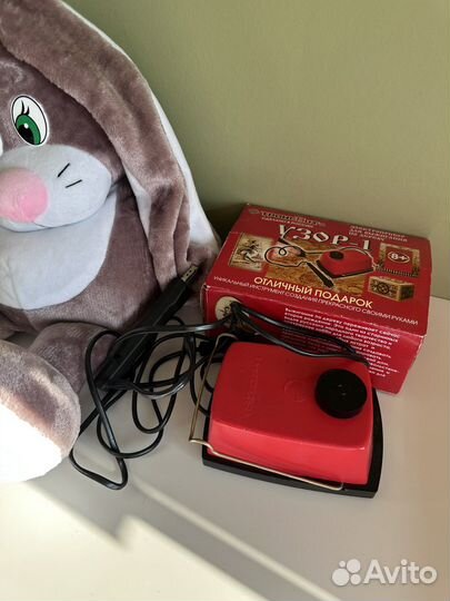 Электроприбор для выжигания по дереву