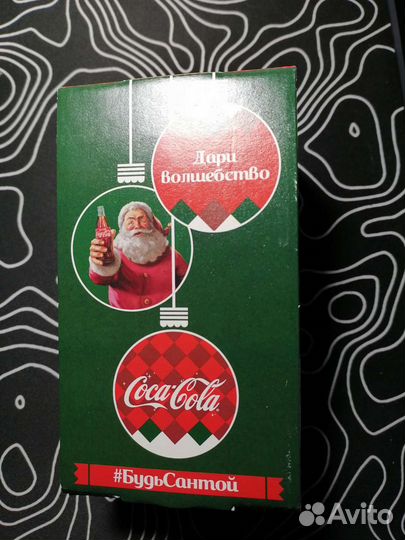 Стакан Coca-Cola (кока кола)