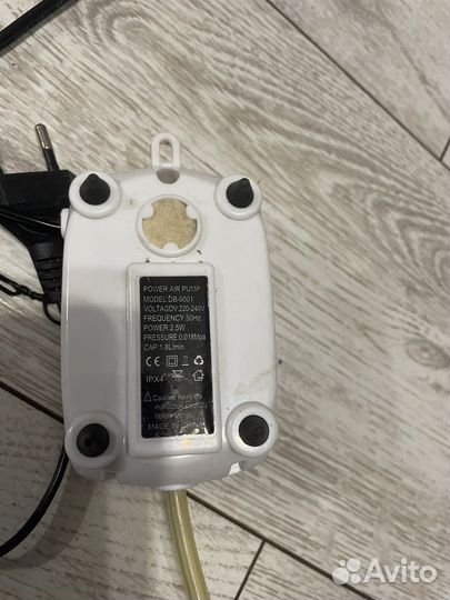 Компрессор для аквариума DB-9001