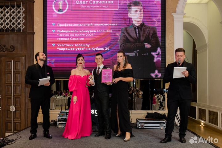 Фокусник иллюзионист Олег Савченко