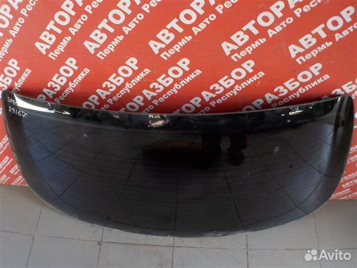 Стекло кузова заднее Kia Spectra FB2272 S6D159048