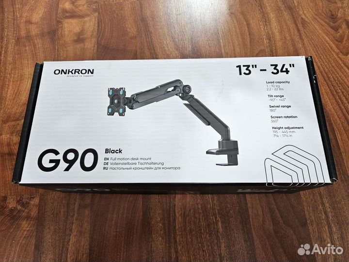 Кронштейн для монитора onkron G90