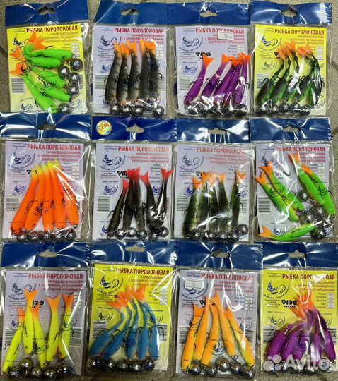 Оснащённые поролоновые рыбки