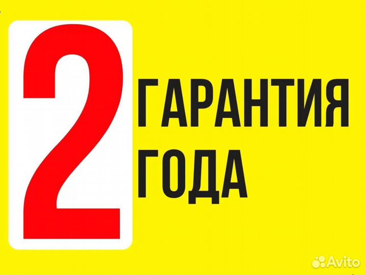 Сантехник Услуги Сантехника Частника. Могу Всё