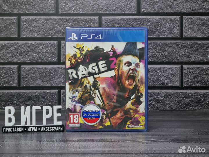 Новый Rage 2 (PS4)