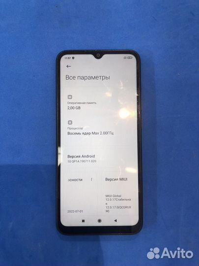 Xiaomi Redmi 9A, 2/32 ГБ