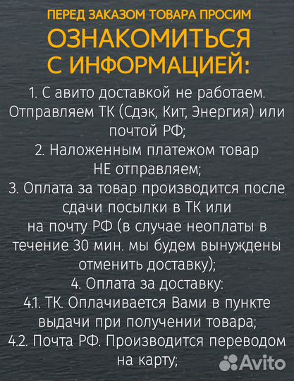 Ступица передняя валдай