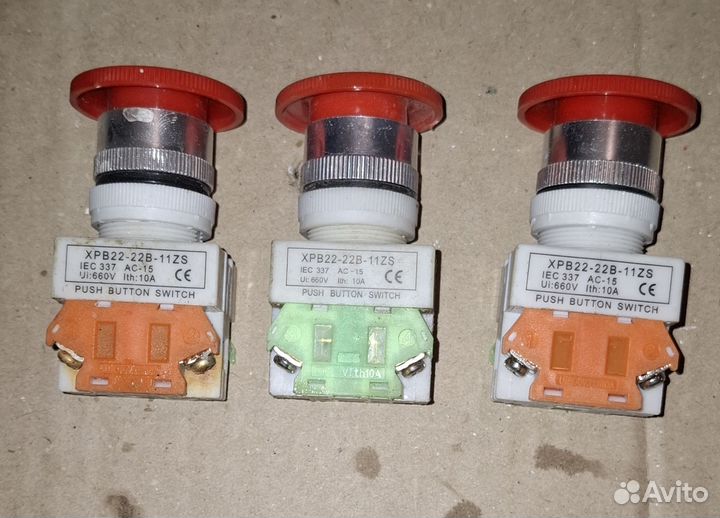 Кнопка аварийная с фиксацией