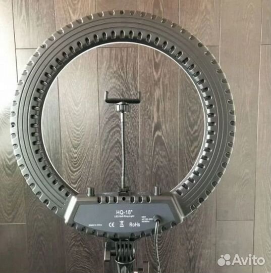 Профессиональная Кольцевая Лампа