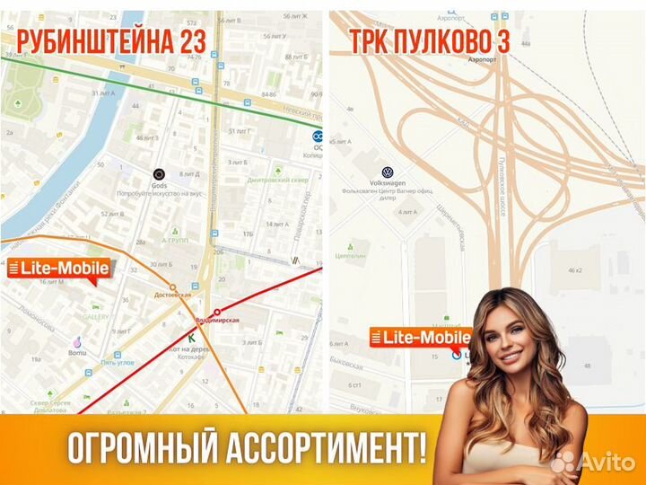 Холодильник Samsung