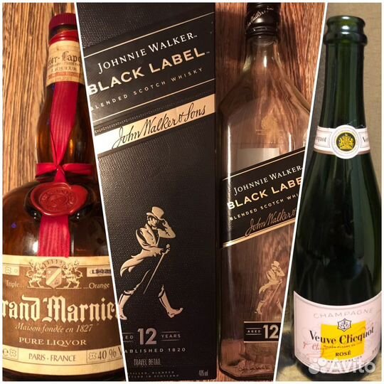 Бутылка коллекционная 3шт Бренд