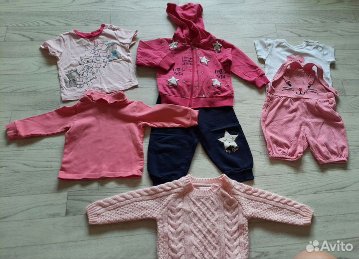 Вещи пакетом