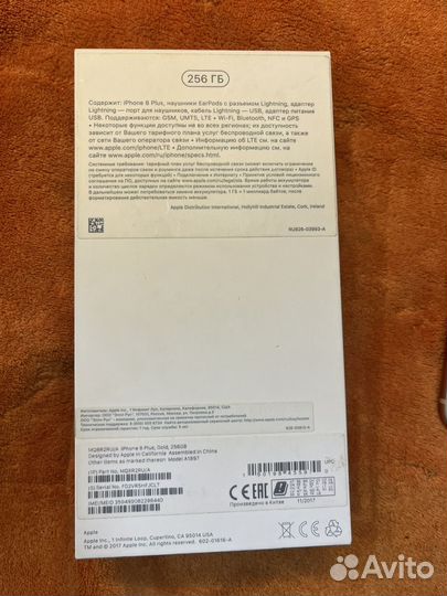 iPhone 8 Plus, 256 ГБ