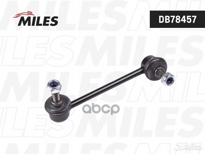 Тяга стабилизатора honda accord 08-13 зад.подв